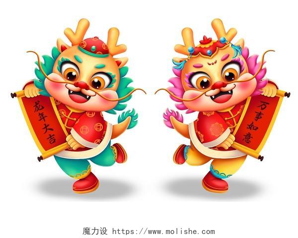 龙年小龙可爱卡通微立体对联龙年春节新年